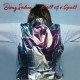 DOUG SAHM-HELL OF A SPELL (CD)