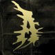 ATTILA-GUILTY PLEASURE (CD)
