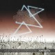 JUNKSISTA-HIGH VOLTAGE CONFESSIONS (CD)