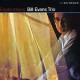 BILL EVANS TRIO-EXPLORATIONS (LP)