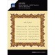 AICHA REDOUANE-MACHREQ (CD)