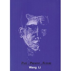 WANG LI-PAST-PRESENT-FUTURE (CD)