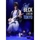 JEFF BECK-LIVE IN TOKYO (DVD)