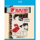 ROLLING STONES-FROM THE VAULT -.. (BLU-RAY)