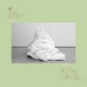 V/A-ESKIMO RECORDINGS (2CD)
