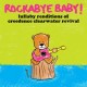 CREEDENCE CLEARWATER REVIVAL-ROCKABYE.. -COLOURED- (LP)