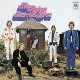 FLYING BURRITO BROTHERS-GILDED PALACE OF SIN -HQ- (LP)