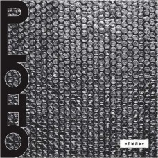 PLOHO-PYL -TRANSPAR/LTD- (LP)