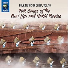 V/A-FOLK MUSIC OF CHINA.. (CD)