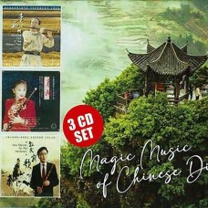 DI BA-WU & ZENG ZHAO-BIN-MAGIC MUSIC OF CHINESE DI (3CD)