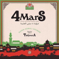 FOUR MARS-SUPER SOMALI SOUNDS.. (CD)