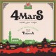 FOUR MARS-SUPER SOMALI SOUNDS.. (CD)