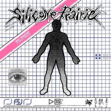 SILICONE PRAIRIE-MY LIFE ON THE SILICONE.. (LP)