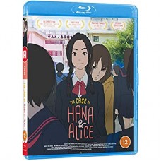 ANIMAÇÃO-CASE OF HANA AND ALICE (BLU-RAY)