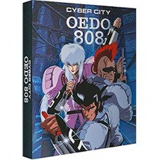 ANIMAÇÃO-CYBER CITY OEDO.. (BLU-RAY+CD)