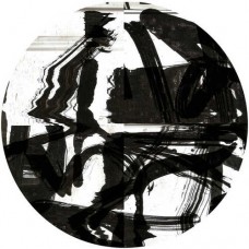 RIAN TREANOR-OBSTACLE SHATTERING (12")