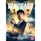 FILME-VANGUARD (DVD)