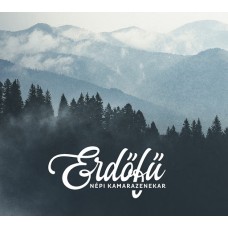 ERDOFU NEPI KAMARAZENEKAR-ERDOFU NEPI KAMARAZENEKAR (CD)