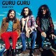 GURU GURU-LIVE IN ESSEN 1970 (CD)