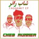 CHEB RUNNER-TAGNAWIT EP (LP)