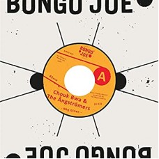 CHOUK BWA/ANGSTROMERS-NEG GINEN/OGUO BWE (7")