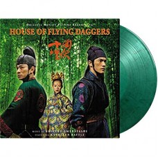 B.S.O. (BANDA SONORA ORIGINAL)-HOUSE OF FLYING.. -CLRD- (LP)