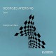 KLANGFORUM WIEN-GEORGES APERGHIS: SOLO (CD)