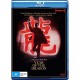 FILME-YEAR OF THE DRAGON (BLU-RAY)