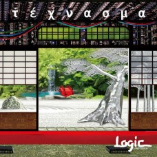 LOGIC SYSTEM-TECHNASMA (LP)