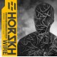 HORSKH-WIRE (CD)