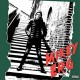 MIKEY ERG-MIKEY ERG (LP)