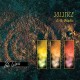 ERIK WOLLO-SOLSTICE (CD)