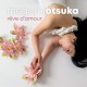 MEGUMI OTSUKA-REVE D'AMOUR (CD)