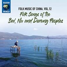 V/A-FOLK MUSIC OF CHINA,.. (CD)