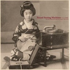 V/A-SOUND STORING MACHINES:.. (LP)