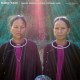 V/A-MIEN (YAO): CANNON.. (LP)