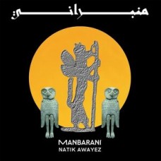 NATIK AWAYEZ-MANBARANI (LP)