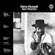GENE RUSSELL-NEW DIRECTION.. -INSERT- (LP)