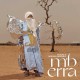 KHALAB & M'BERRA ENSEMBLE-M'BERRA -COLOURED- (LP)