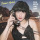 TAMAR APHEK-ALL BETS ARE OFF (LP)