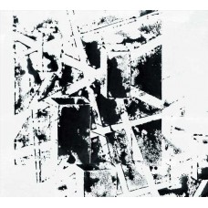 MICHEL CLOUP/PASCAL BOUAZIZ/JULIEN RUFIE-A LA LIGNE (LP)