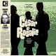 PHILIPPE SARDE-CESAR ET ROSALIE (LP)