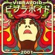 VIBRAVOID-2001 - THE ARCHIVE.. (3LP)