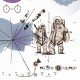 ANCIENT ASTRONAUTS-WE ARE TO ANSWER (2LP)