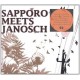 SAPPORO SOUND MOTEL-SAPPORO SOUND MOTEL (CD)