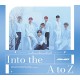 ATEEZ-INTO THE A TO Z (CD+DVD)