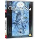 ANIMAÇÃO-CHILDREN OF THE SEA (DVD)