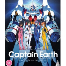 ANIMAÇÃO-CAPTAIN.. -BOX SET- (4BLU-RAY)