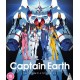 ANIMAÇÃO-CAPTAIN.. -BOX SET- (4BLU-RAY)