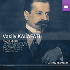 JEREMY THOMPSON-VASILY KALAFATI: PIANO.. (CD)